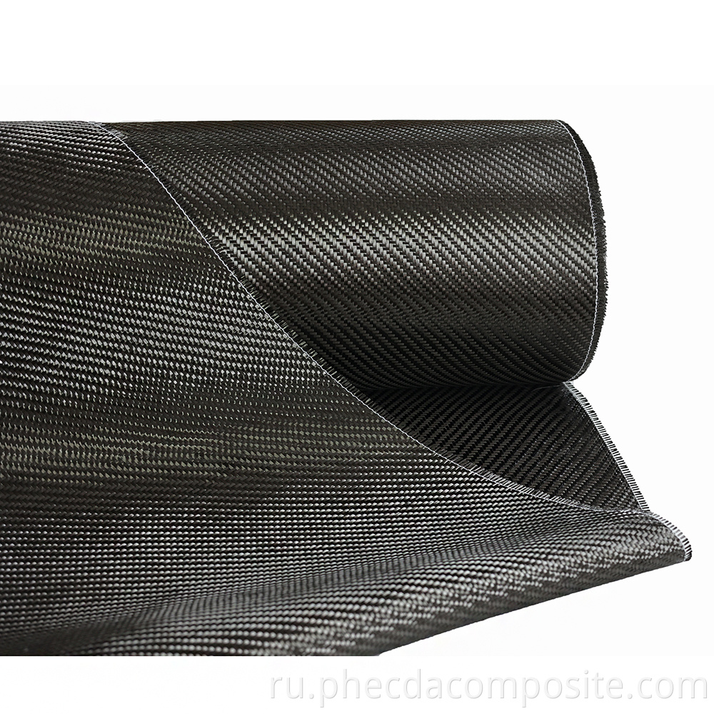 carbon fiber fabric 